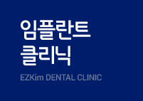 ���ö�ƮŬ����