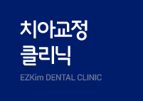 ġ�Ʊ��� Ŭ����