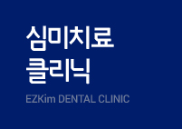 �ɹ�ġ�� Ŭ����